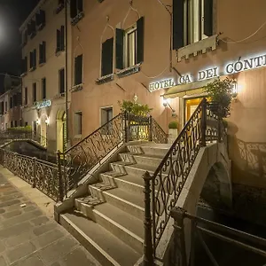 Ca' Dei Conti **** Venice